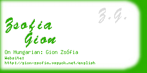 zsofia gion business card